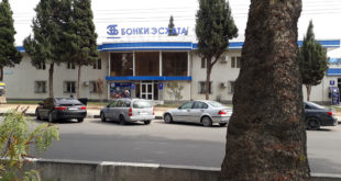 Банк эсхата Душанбе