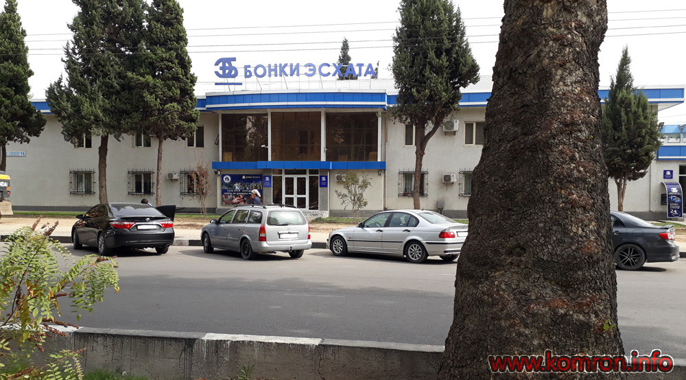 Банк эсхата Душанбе