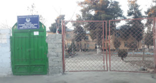 Фото Детского сада 66 в Душанбе (январ 2020г).