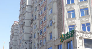 халик банк головной офис Душанбе